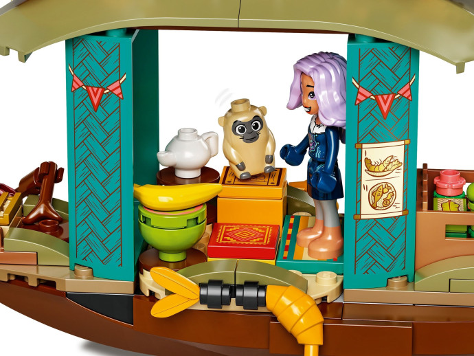 Boun's Boat