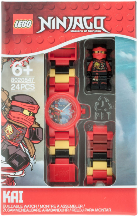 Kai Kids Buildable Watch
