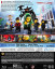 The LEGO Ninjago Movie DVD