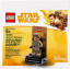LEGO Star Wars Mystery Box