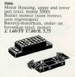Replacement 2-Piece Battery Motor Housing