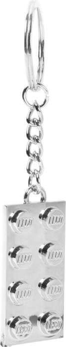 VIP Metal Key Chain 2x4 Plate