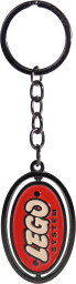 Retro Spinning Key Chain 1958