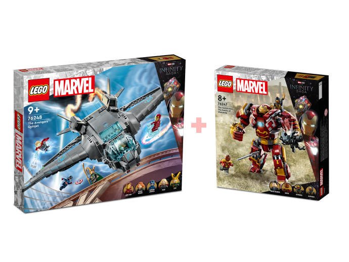Hero Bundle