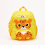 Backpack – Tiger