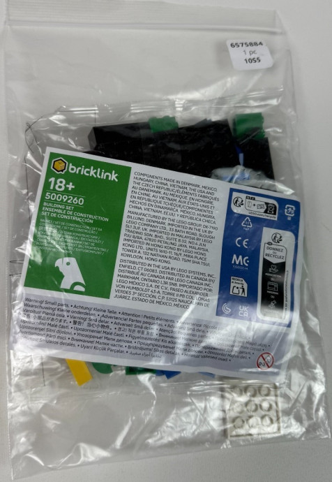 Súťaž k 25. výročiu Bricklinku