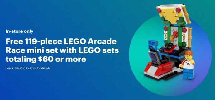 LEGO Arcade Race