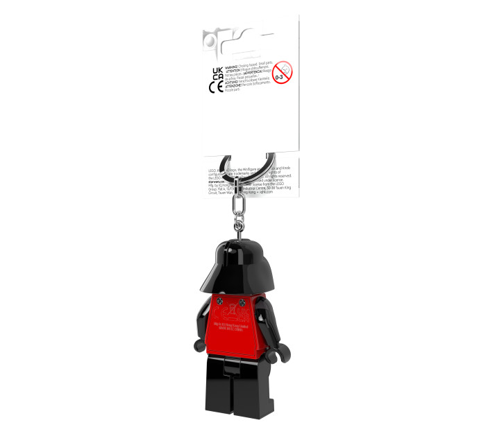 Světýlko na klíče – Darth Vader™ na dovolené