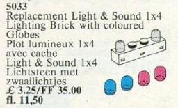 Light and Sound 1 x 4 Lighting Brick and 4 Colour Globes