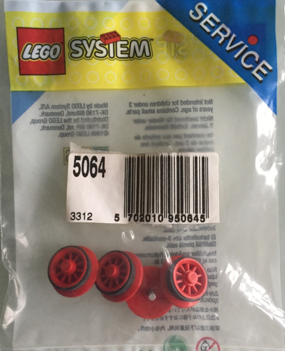 Locomotive Wheels for Battery Train