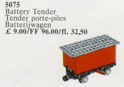 Tender 4.5V Battery Red. For Trains with Battery Motor 810