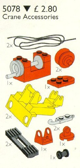 Crane Accessories (Container Crane Set)