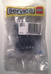 12V Motor