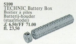 Battery Box (Tube) 4.5V