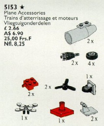 Plane Accessories