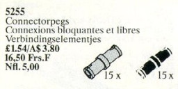 Connector Pegs