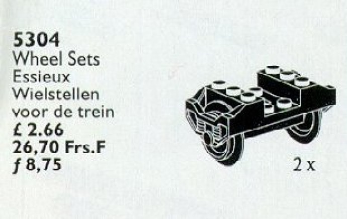 Wheel Sets
