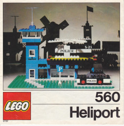 Police Heliport