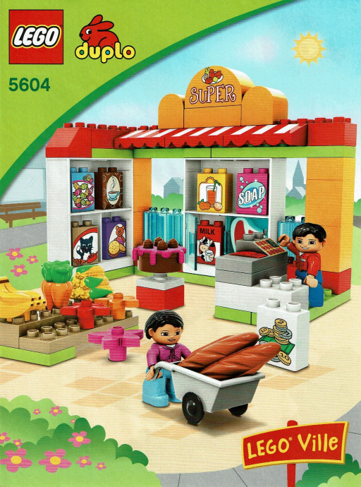 Supermarket