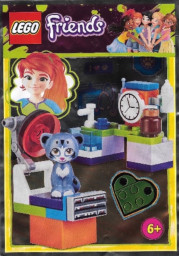 Veterinary Cabinet