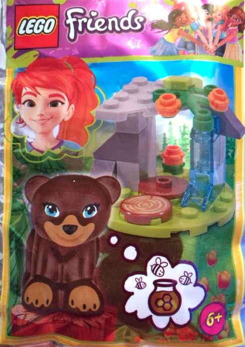 Bear's Cave