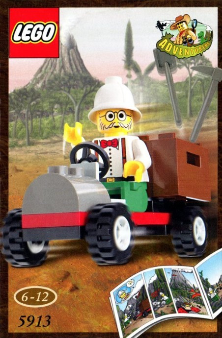 Dr. Kilroy's Car