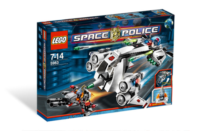 Undercover Cruiser