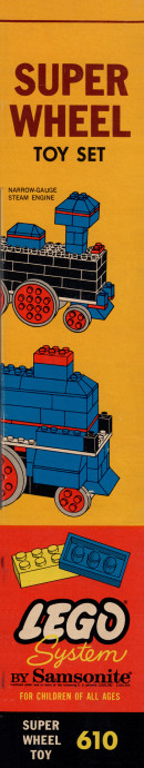 Super Wheel Toy Set (tall box version)