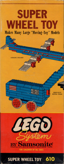 Super Wheel Toy Set (tall box version)