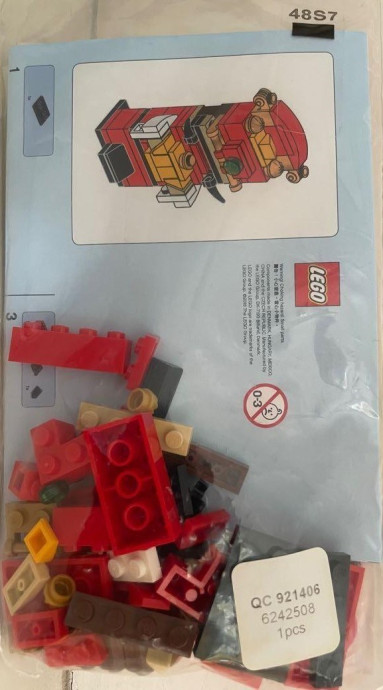 Chinese New Year Fortuna Exclusive Set