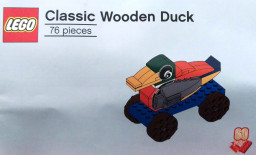 Classic Wooden Duck