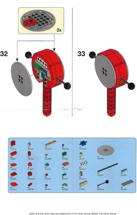 Drum