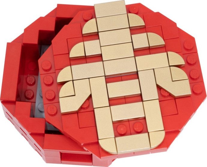Display Box
