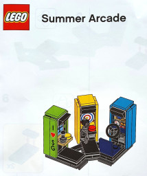 Summer Arcade