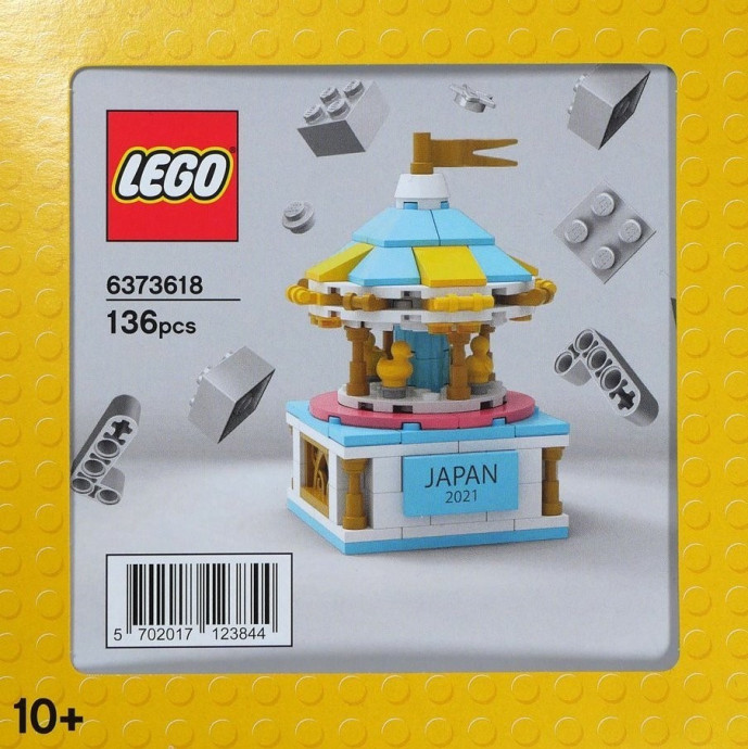 Japan Carousel