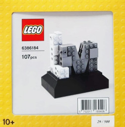 LEGO Masters participants gift