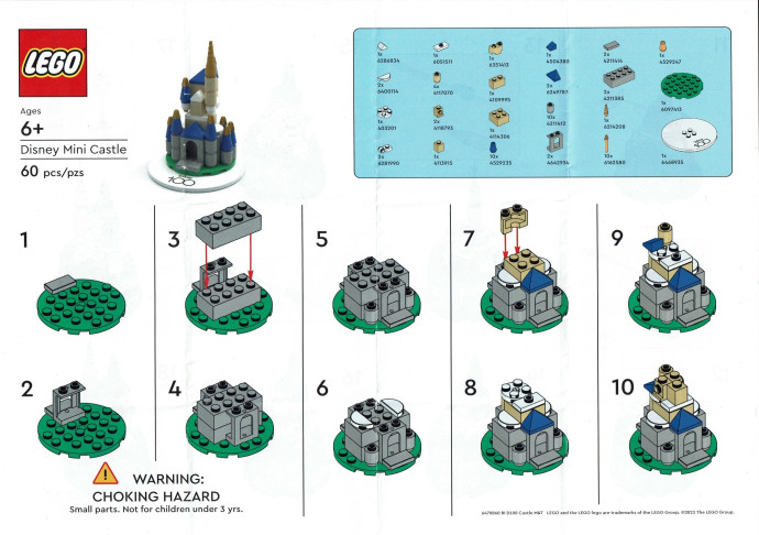 Disney Mini Castle