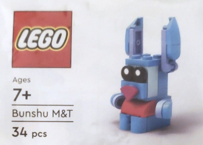 Bunchu M&T