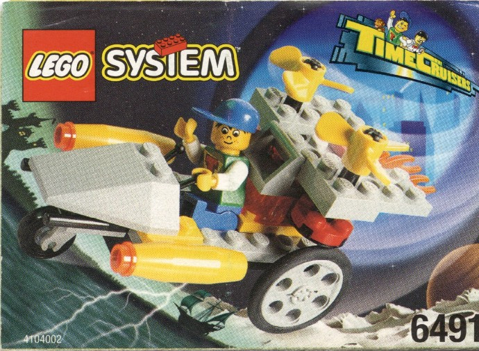 Rocket Racer