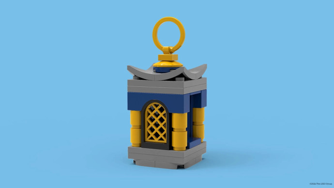 Eid Lantern