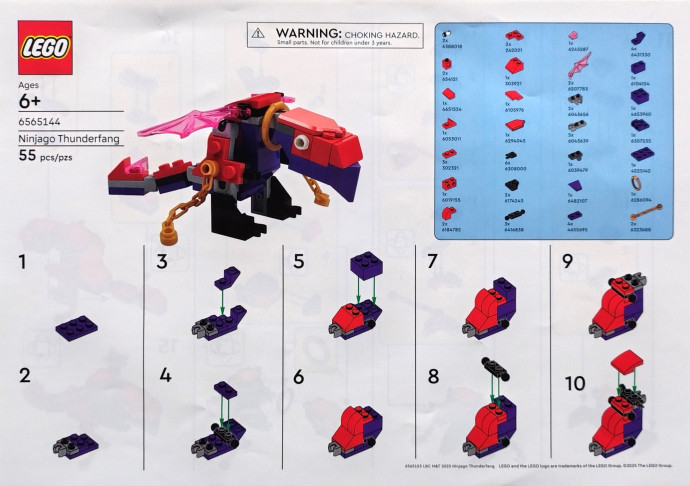 Ninjago Thunderfang