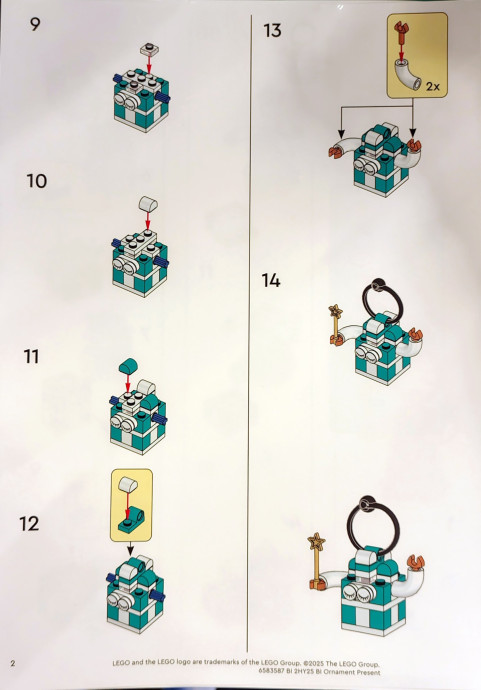 Ornament Present