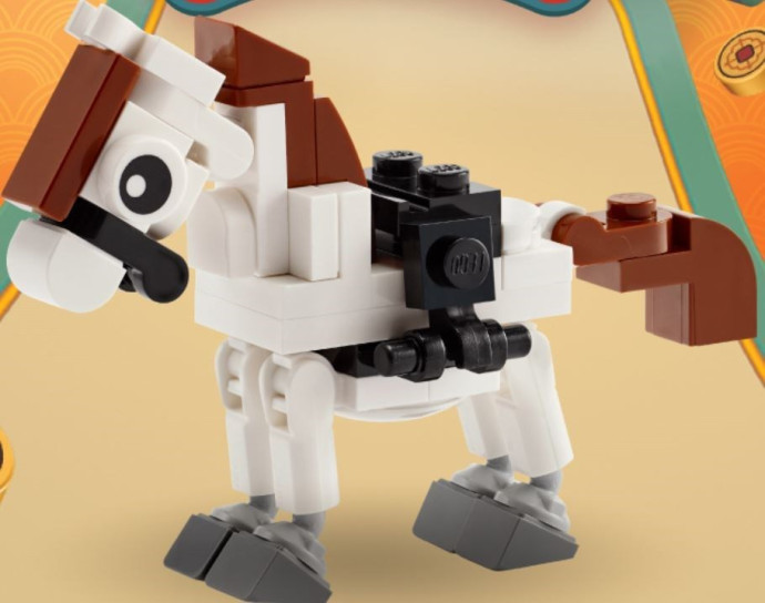 Micro Horse