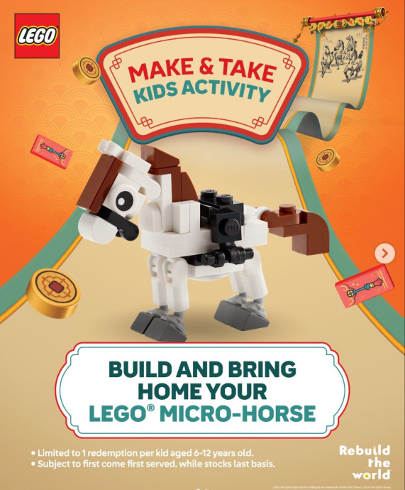Micro Horse