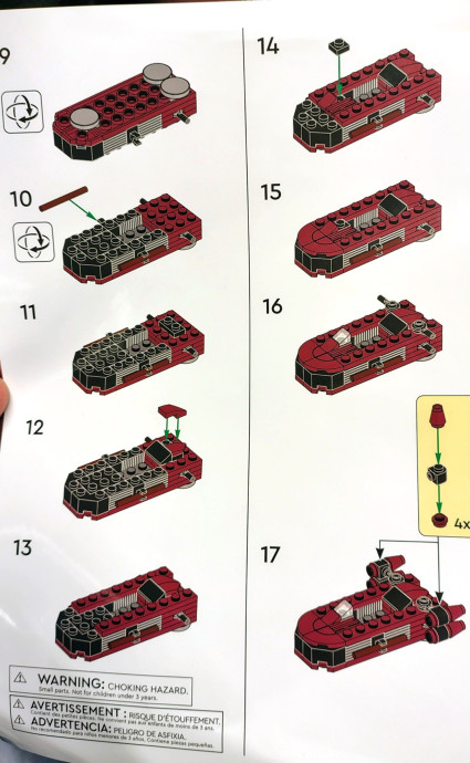 Landspeeder