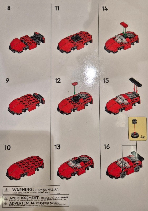 Sports Car