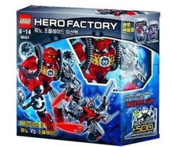 Furno, Jawblade Mission Pack 