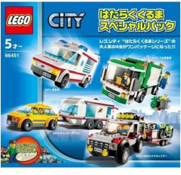 City Traffic Super Pack 4-in-1