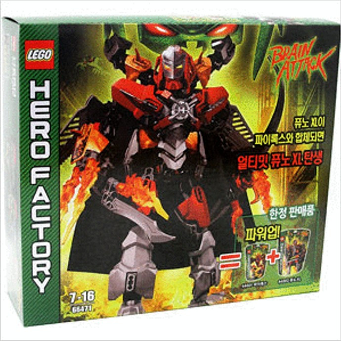 Super Pack 2-in-1