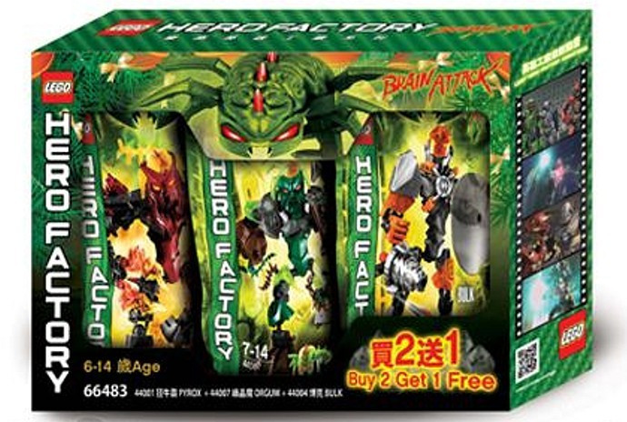 Bonus/Value Pack